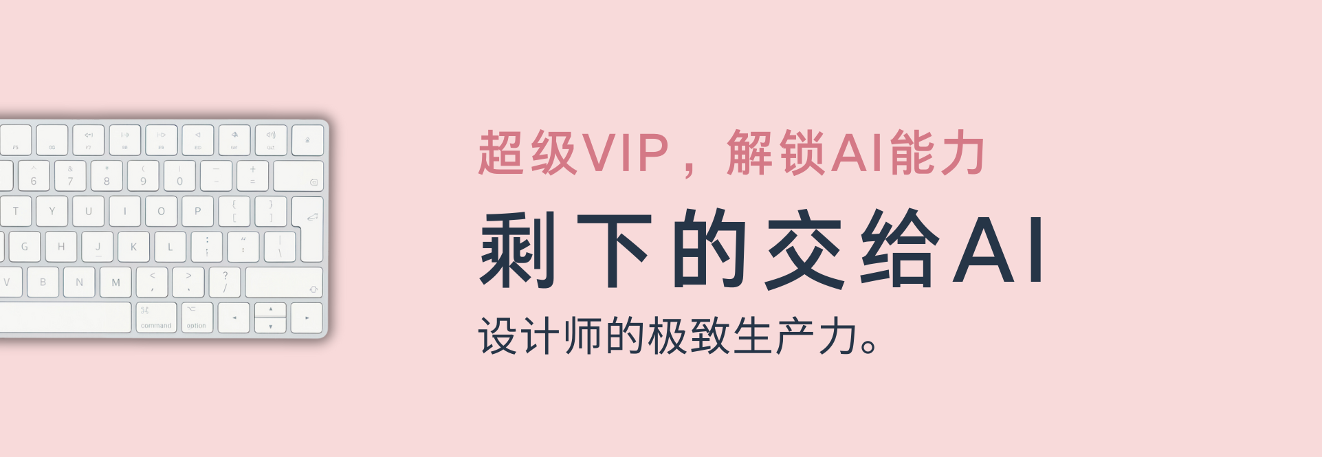 风格迁移/根据参考图出图